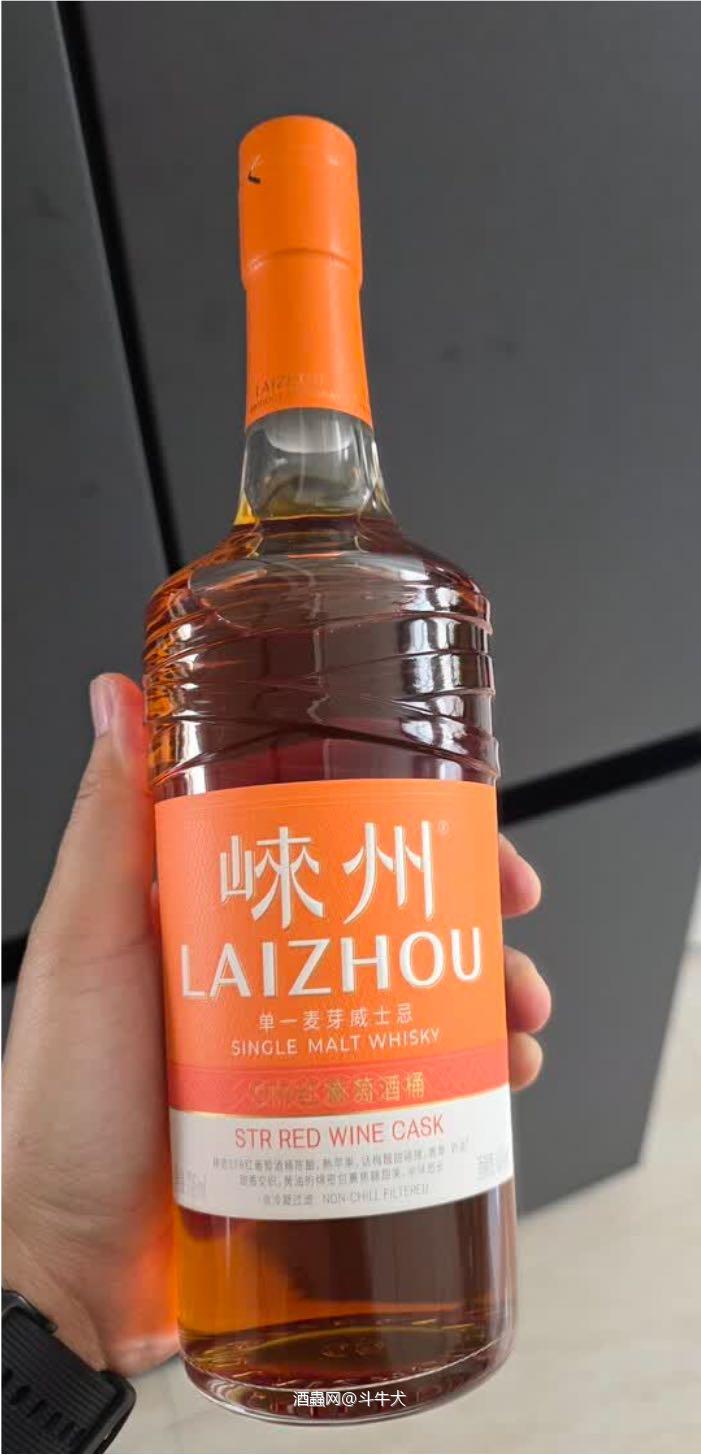 崃州