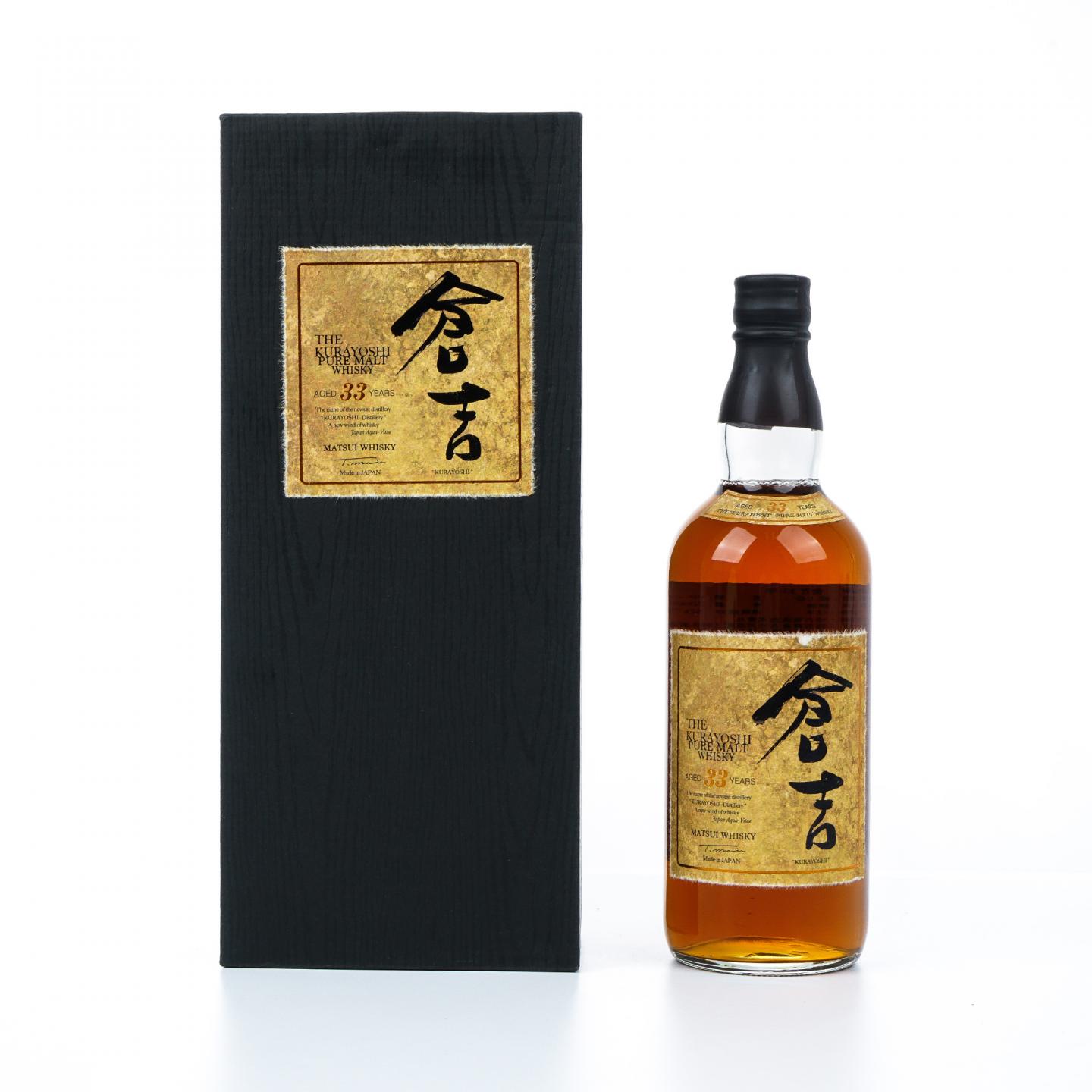 仓吉 33年 纯麦威士忌