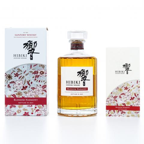 响 2021 樱花风味桶 Blossom Harmony