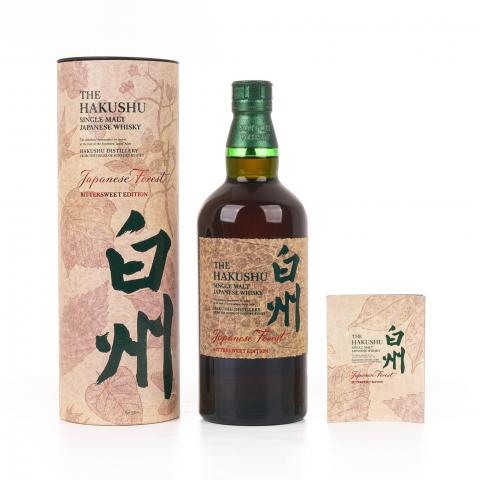 白州 Japanese Forest Bittersweet Edition