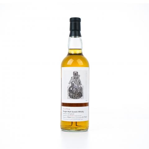 云顶 24年 2017伦敦 Whisky Show 桶强 Elixir Distillers
