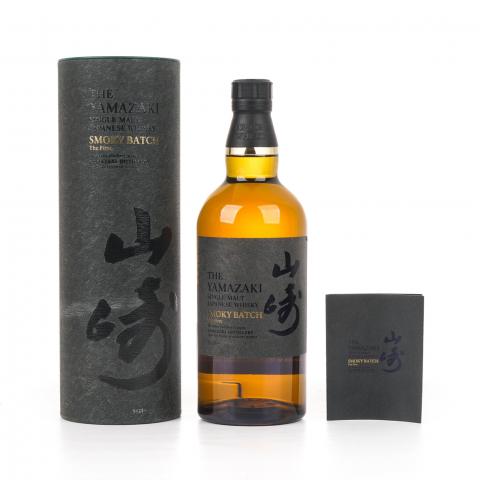 山崎 Smoky Batch The First