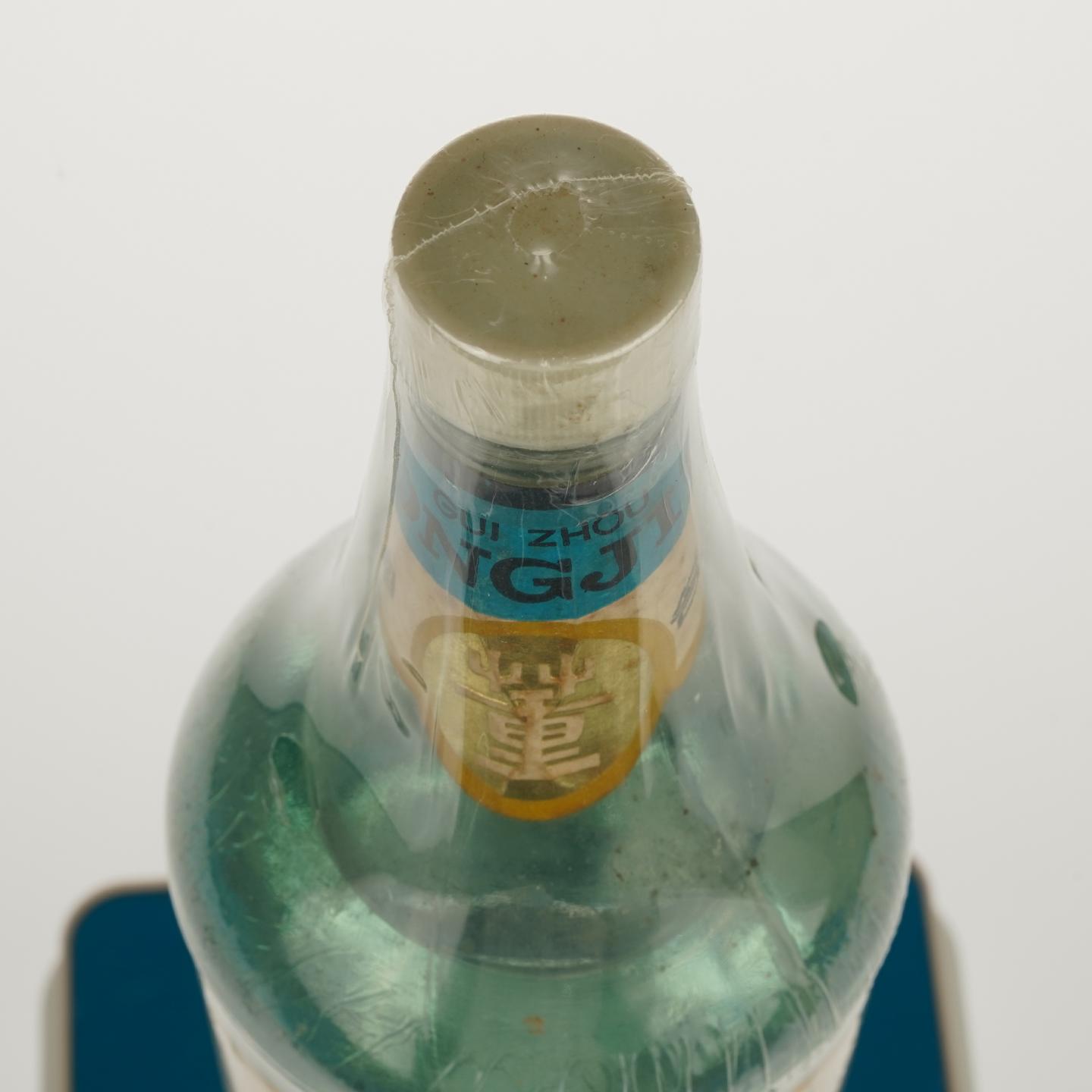 【白酒】蓝董 1983年