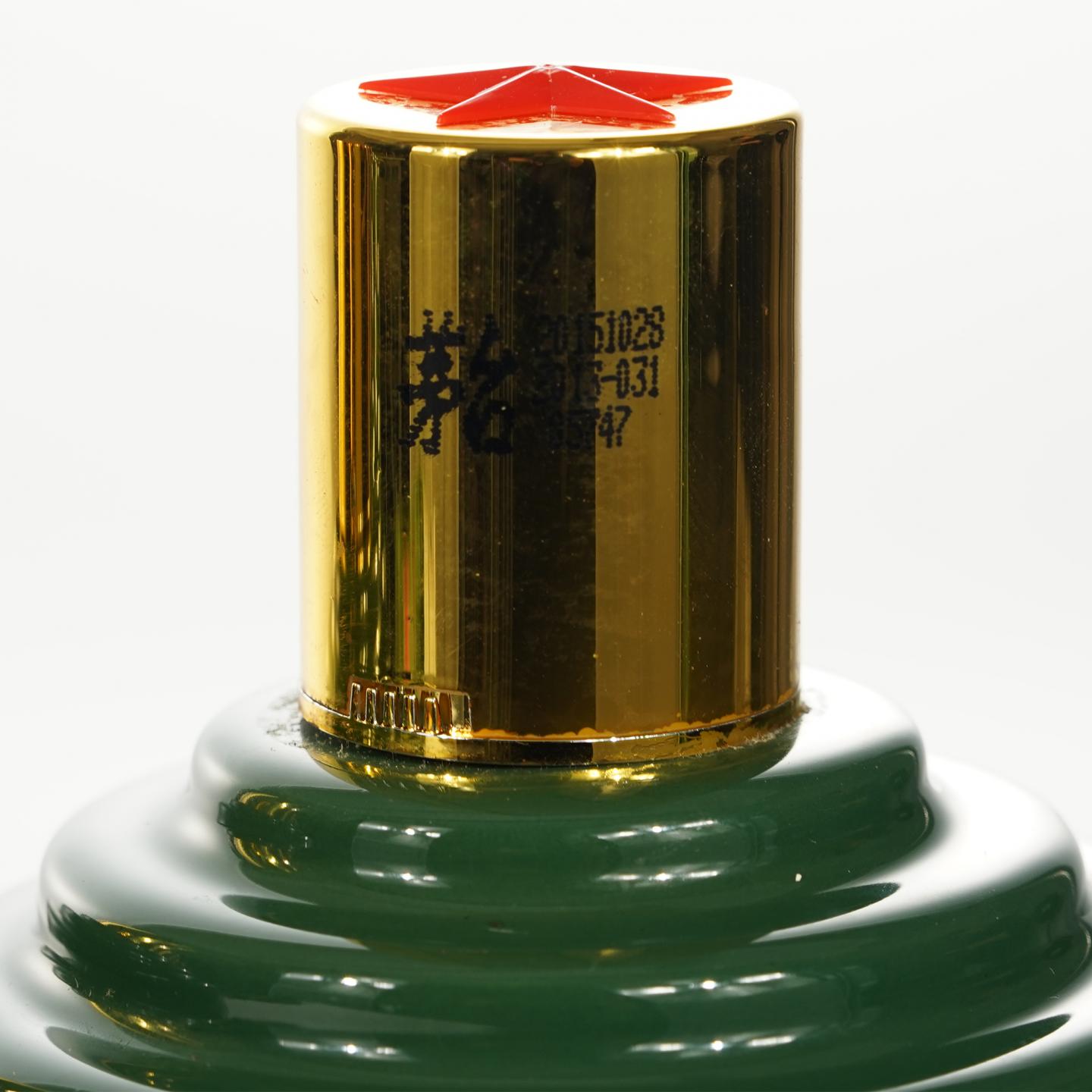 【白酒】茅台·2015年10月28日 红星闪烁 原箱6瓶