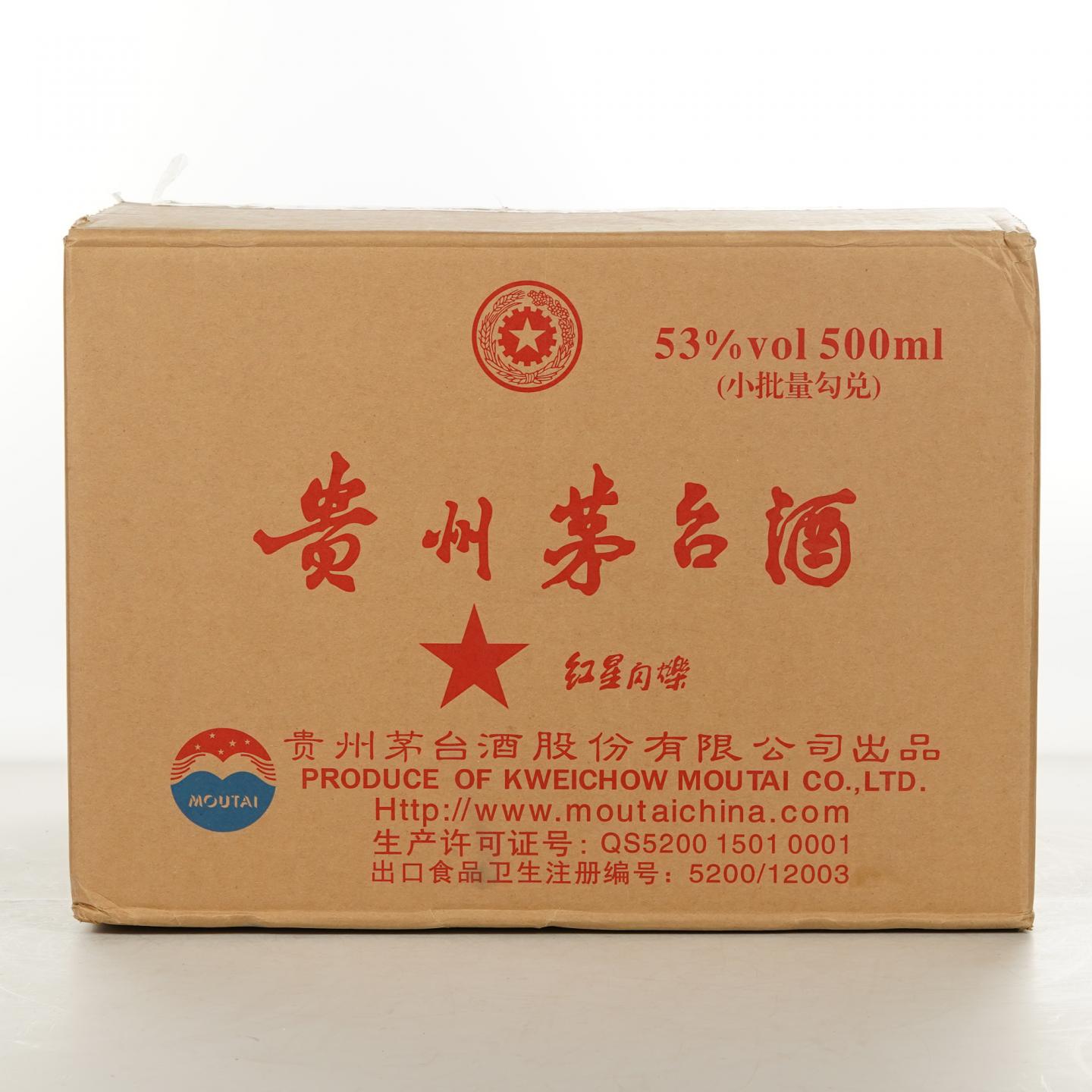 【白酒】茅台·2015年10月28日 红星闪烁 原箱6瓶