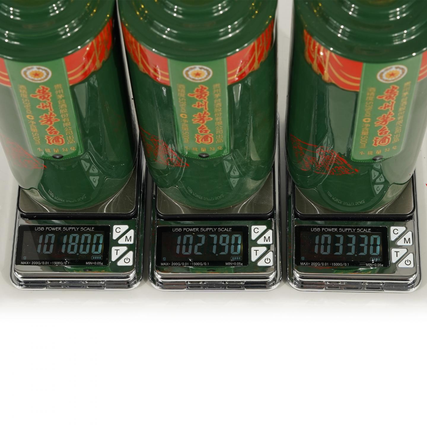 【白酒】茅台·2015年10月28日 红星闪烁 原箱6瓶