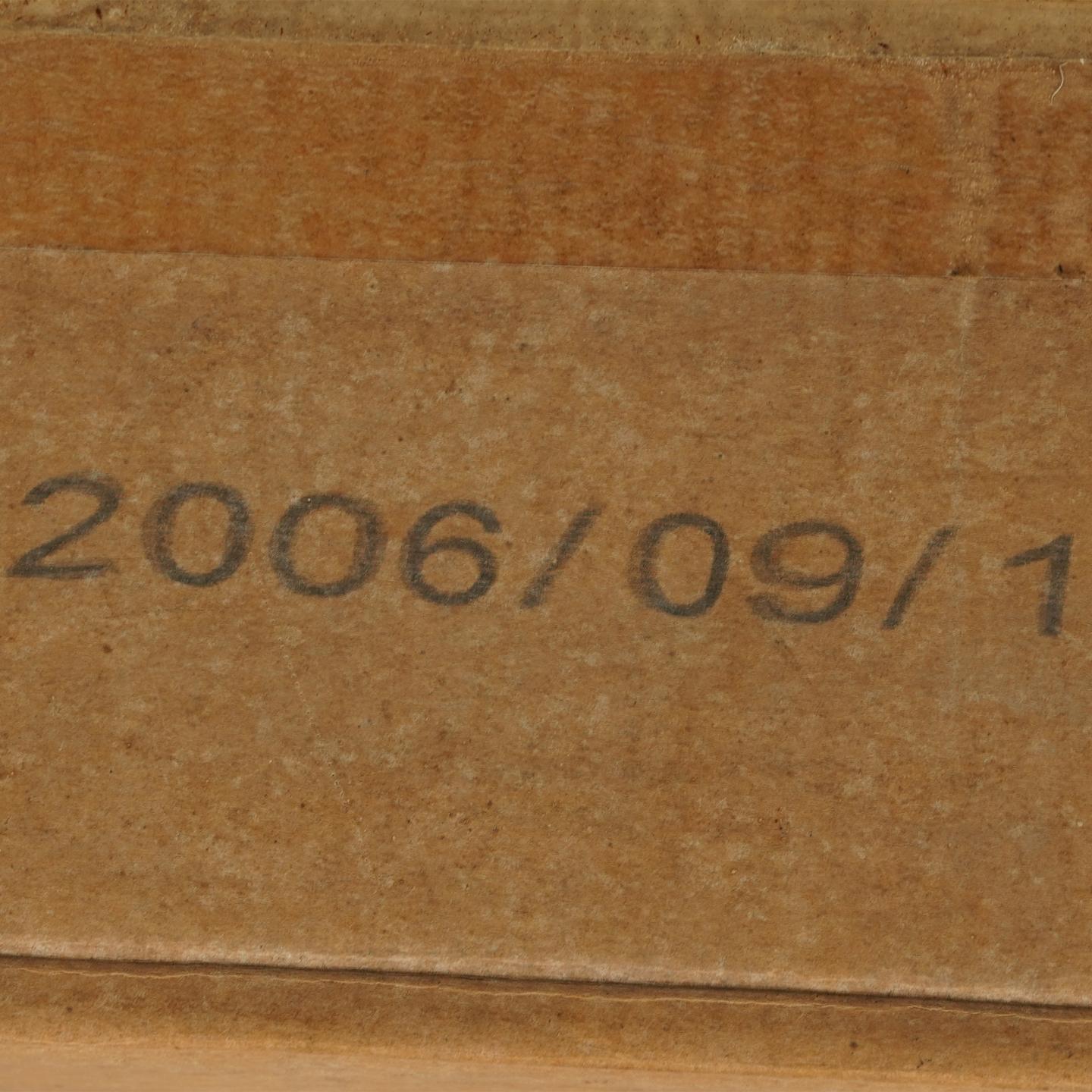 【白酒】茅台·2006年9月14日 草帽茅台 原箱6瓶 带原发票