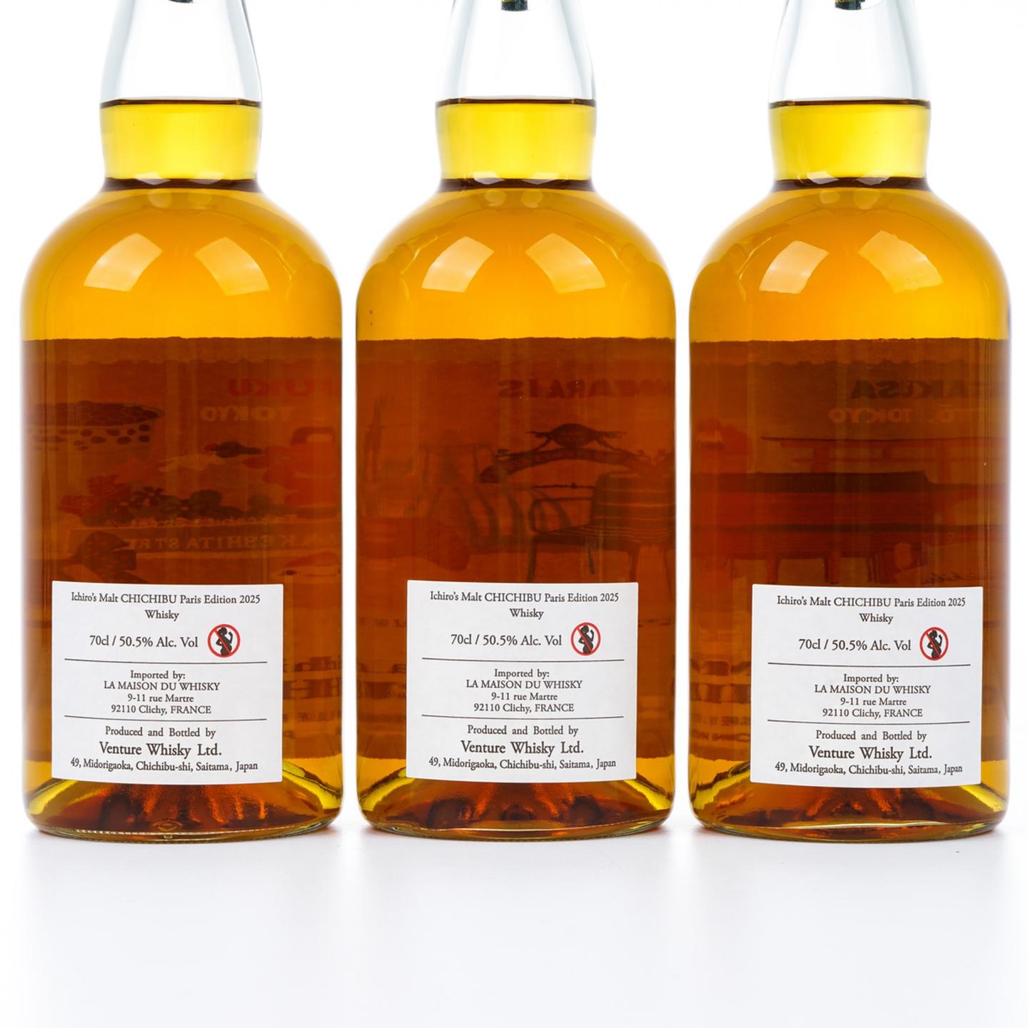 秩父 巴黎Whisky Live 2025 限定版 3瓶组