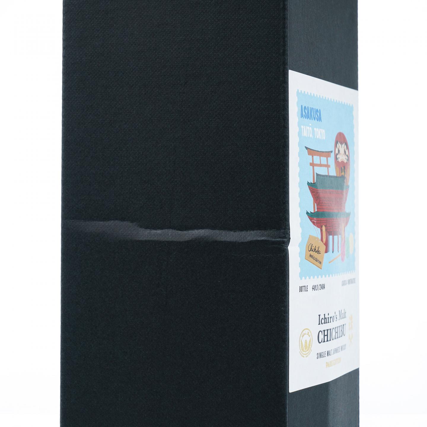 秩父 巴黎Whisky Live 2025 浅草×蒙马特