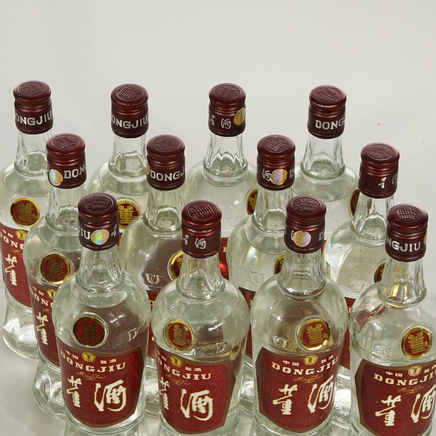 【白酒】红董1993年10月9日 原箱12瓶