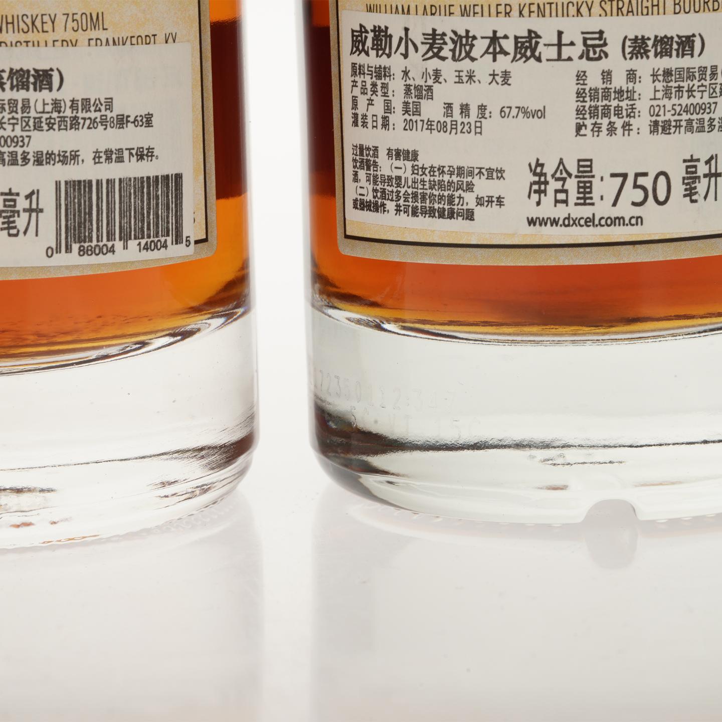 【威士忌】水牛足迹 水牛五虎 5支组 750ml*5