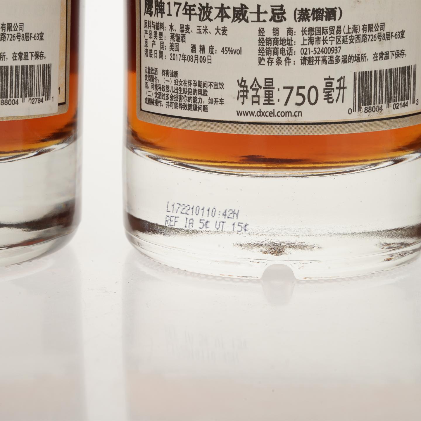 【威士忌】水牛足迹 水牛五虎 5支组 750ml*5