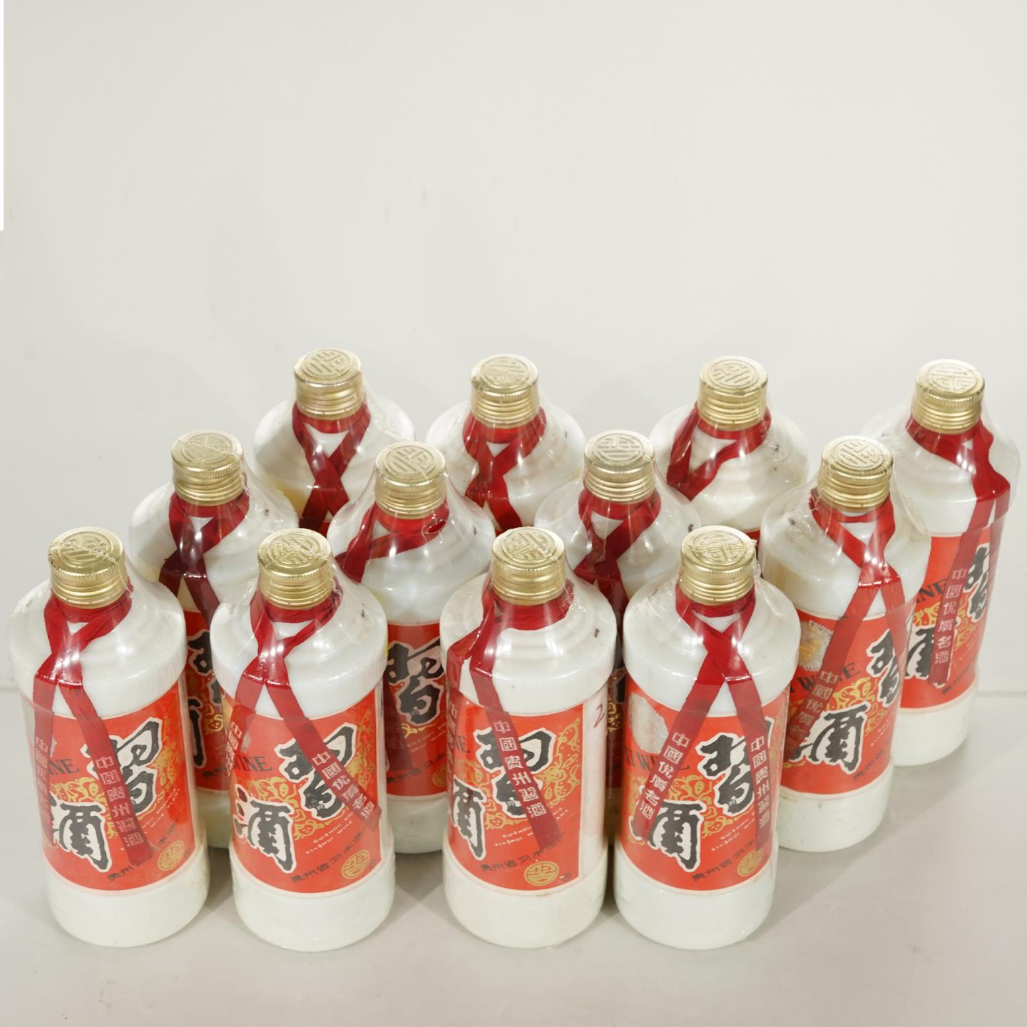 【白酒】习酒1992年11月2日 原箱12瓶