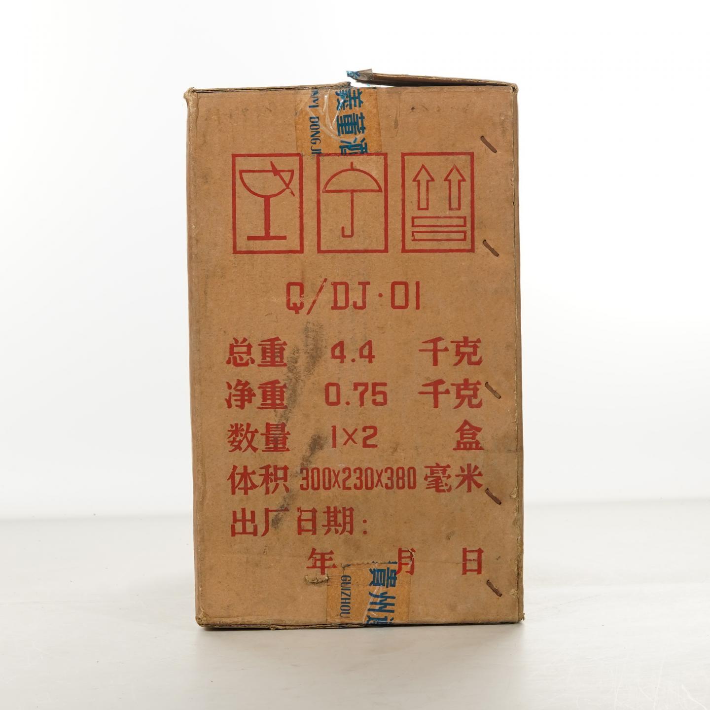 【白酒】董酒·1998年9月14日 编钟金董 59% 原箱 375ml*2