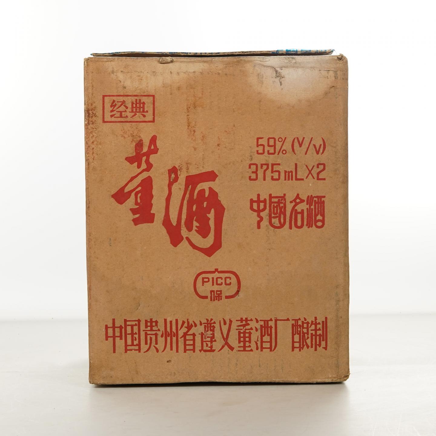 【白酒】董酒·1998年9月14日 编钟金董 59% 原箱 375ml*2