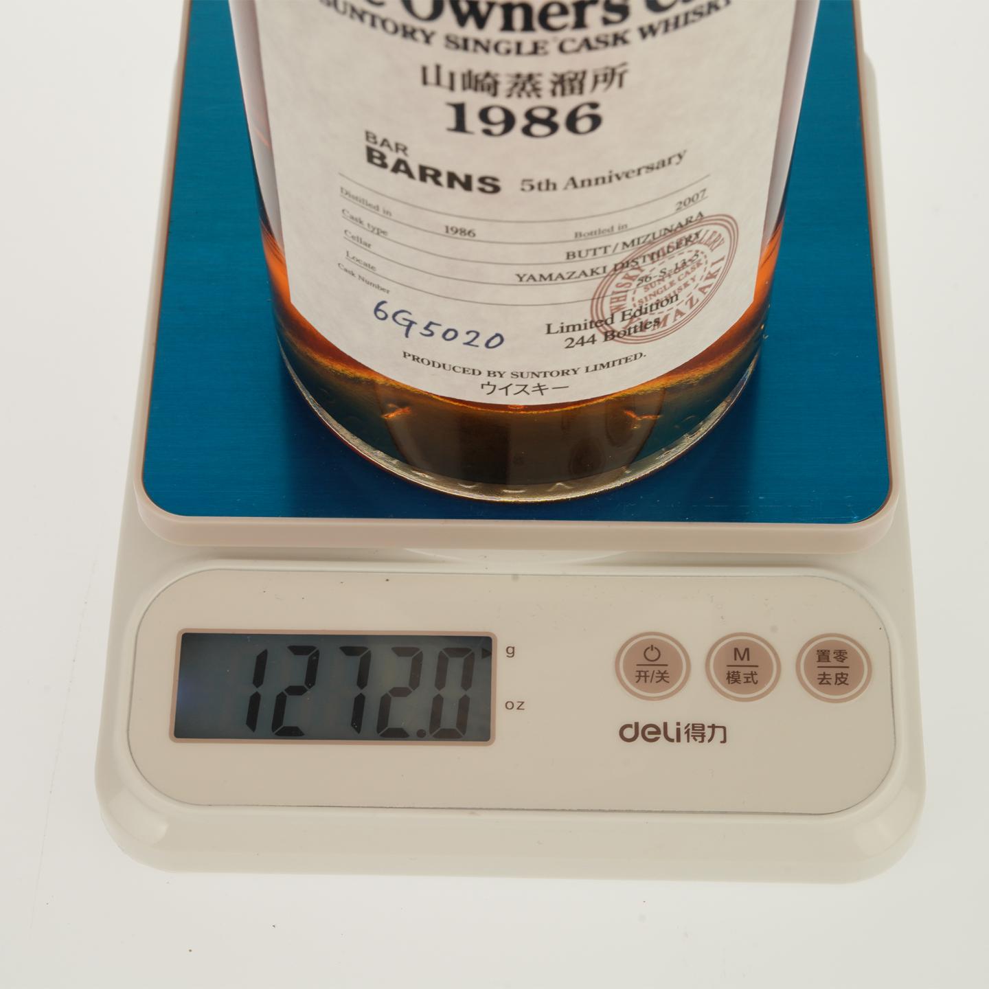 【威士忌】山崎 1986-2007 水楢桶#6G5020 700ml