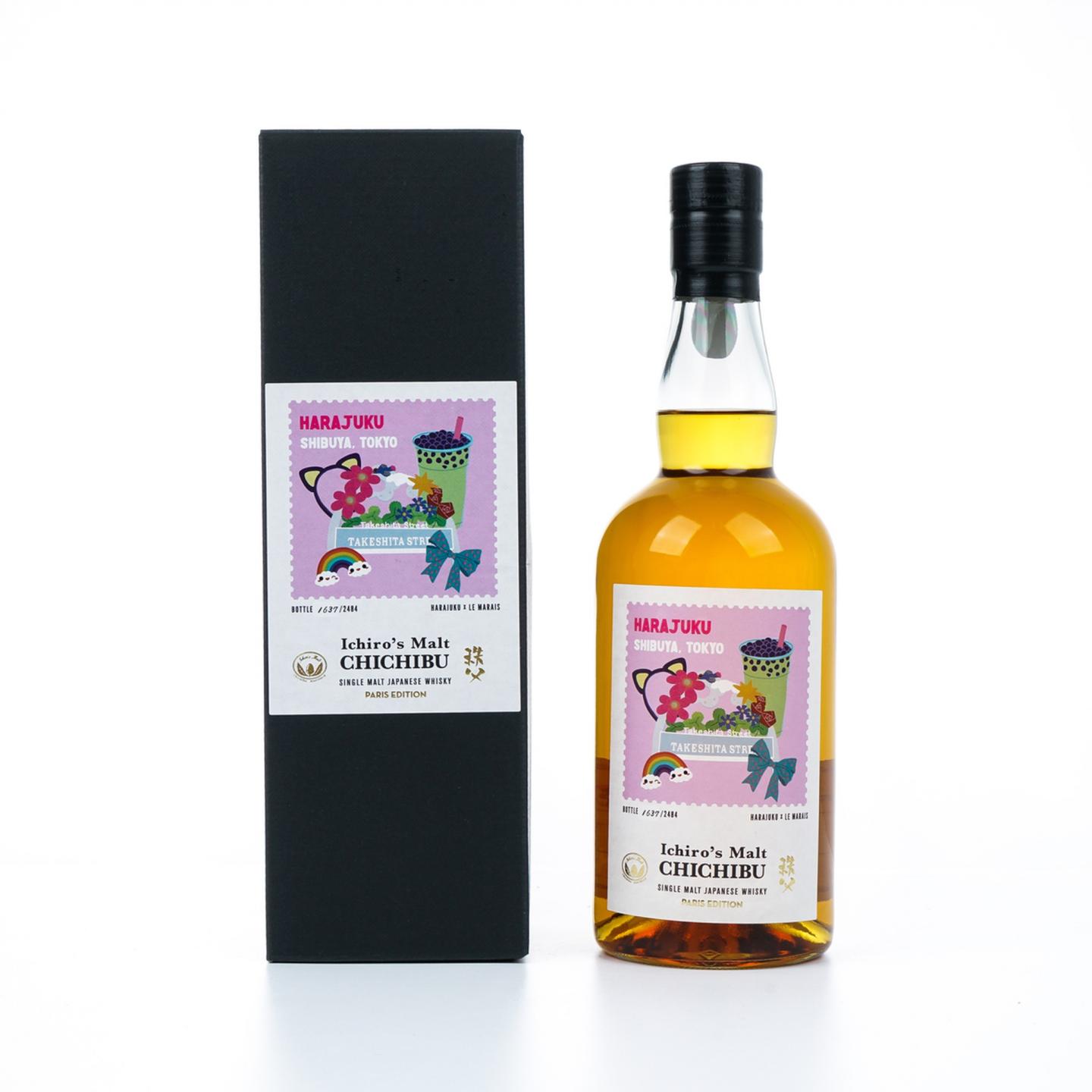 秩父 巴黎Whisky Live 2025 原宿×玛莱区