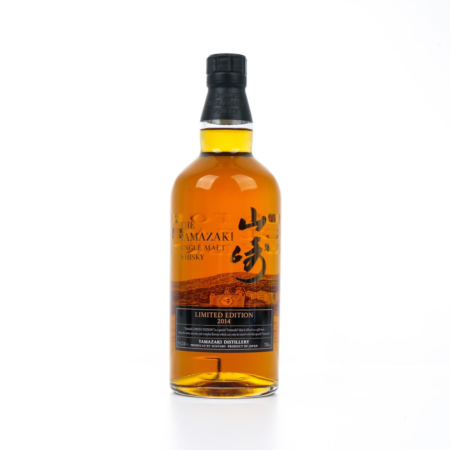 山崎 2014 限量版 Limited Edition 700ML