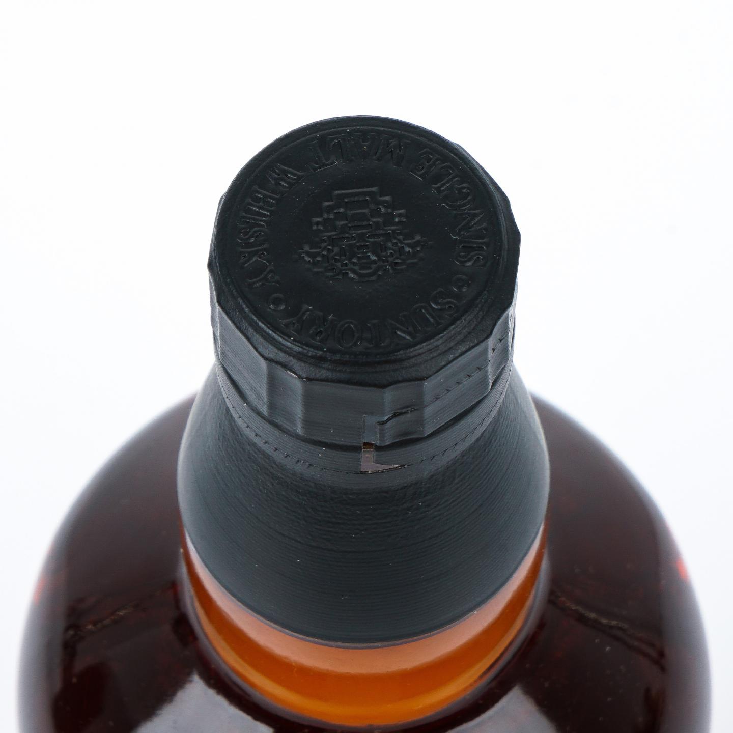 山崎 2014 限量版 Limited Edition 700ML