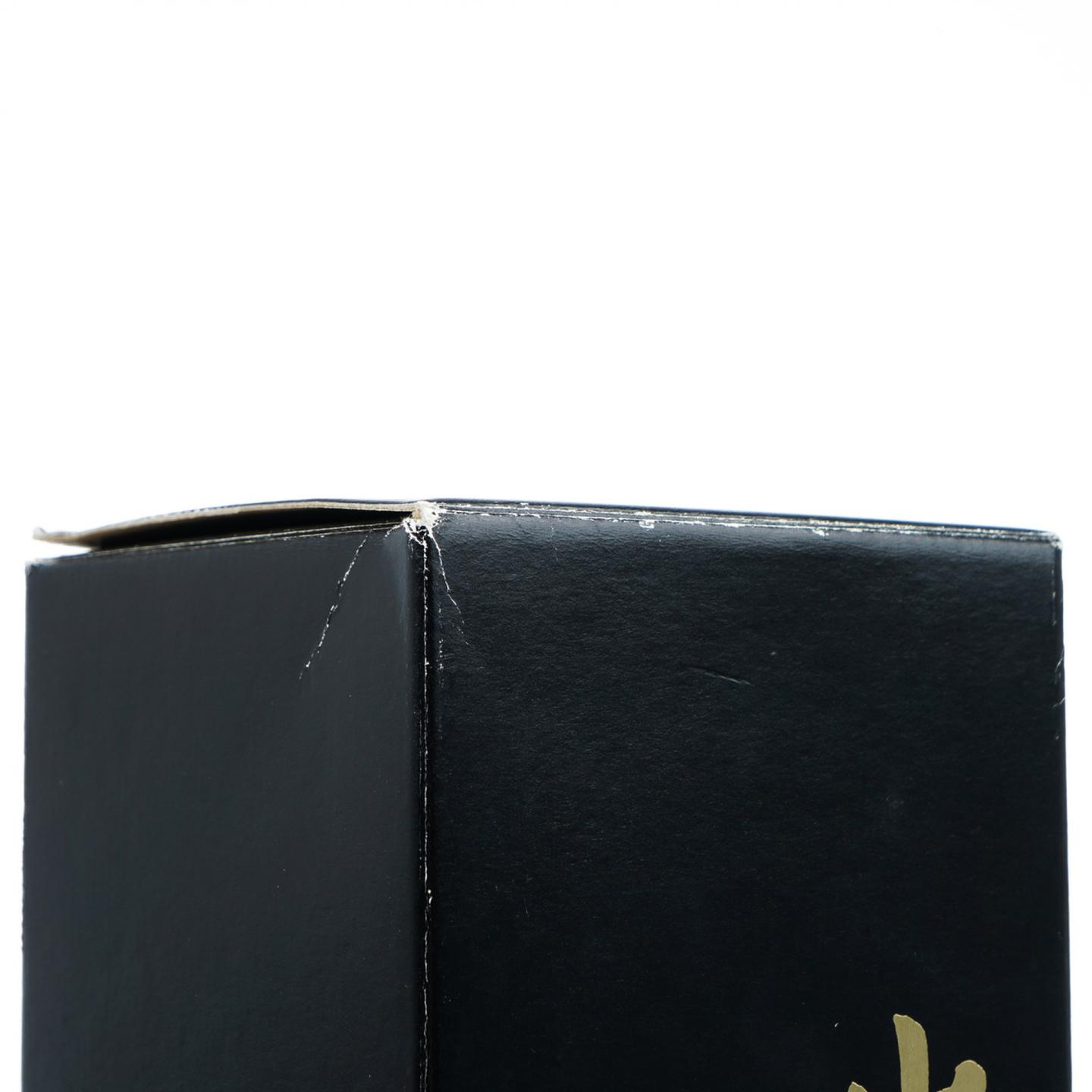 山崎 2014 限量版 Limited Edition 700ML