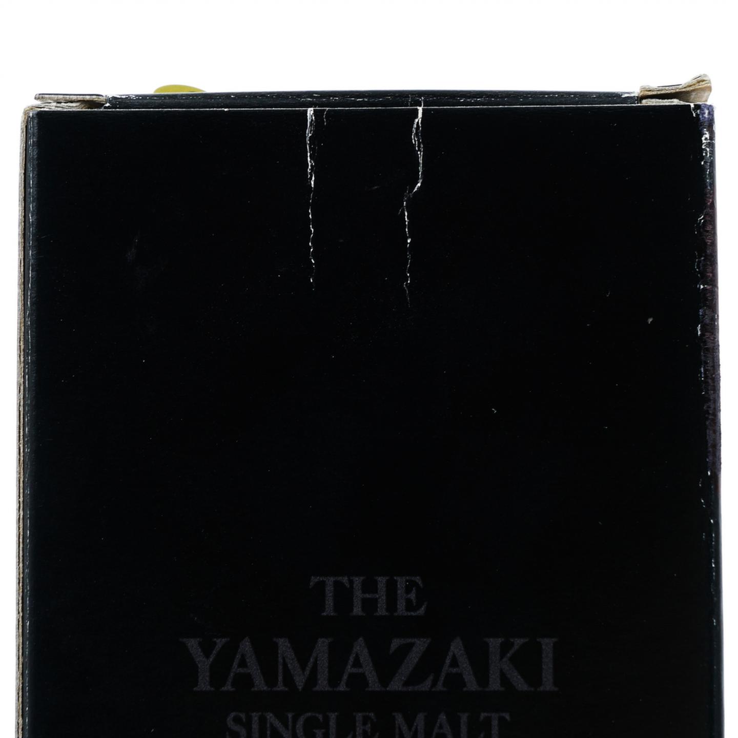 山崎 2014 限量版 Limited Edition 700ML