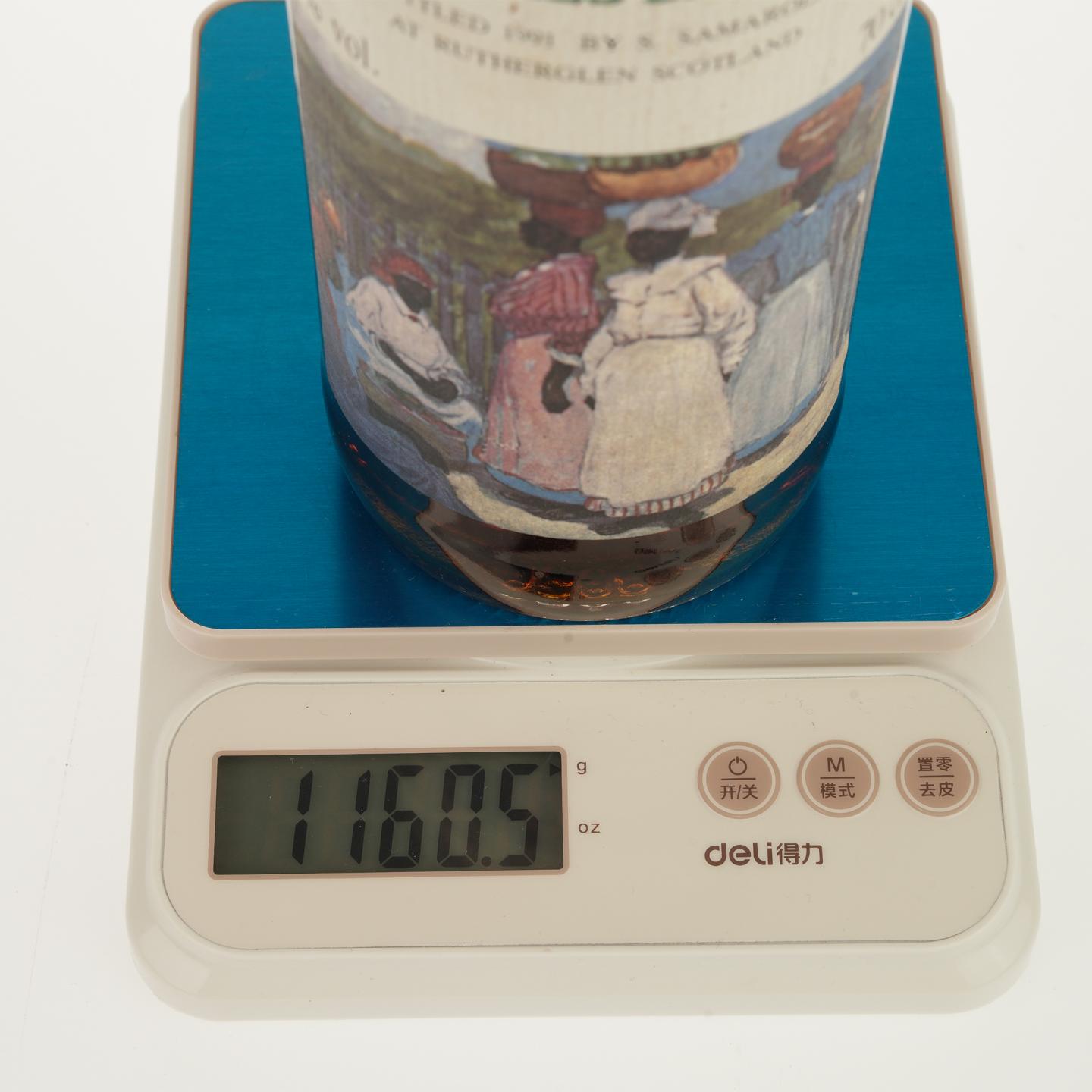 【朗姆酒】萨马罗利 1948 西印度群岛黑朗姆