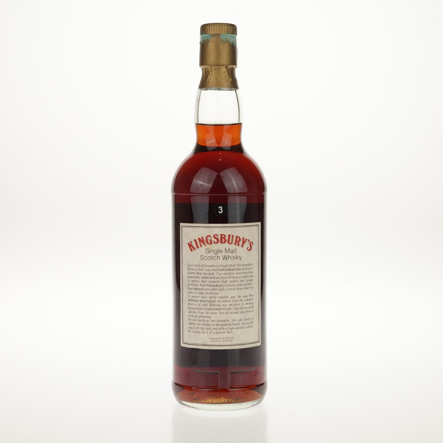 【威士忌】阿贝 1967 Kingsbury #923