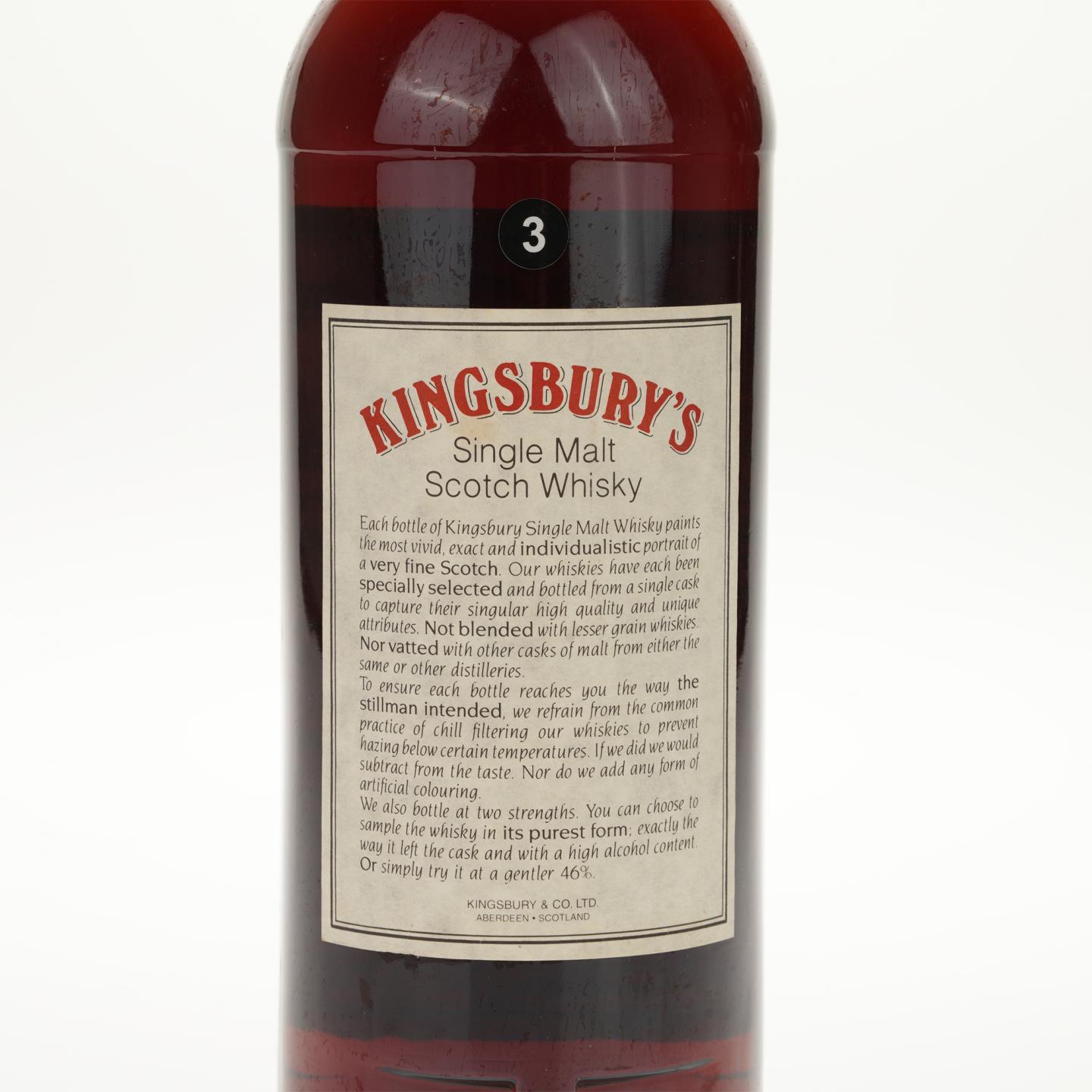 【威士忌】阿贝 1967 Kingsbury #923