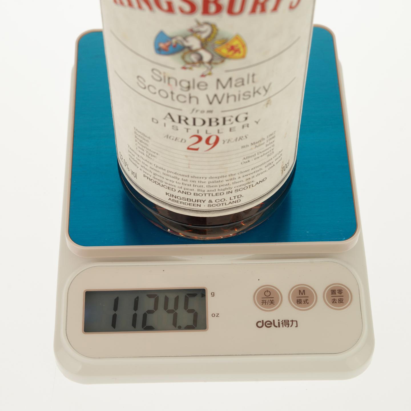 【威士忌】阿贝 1967 Kingsbury #923