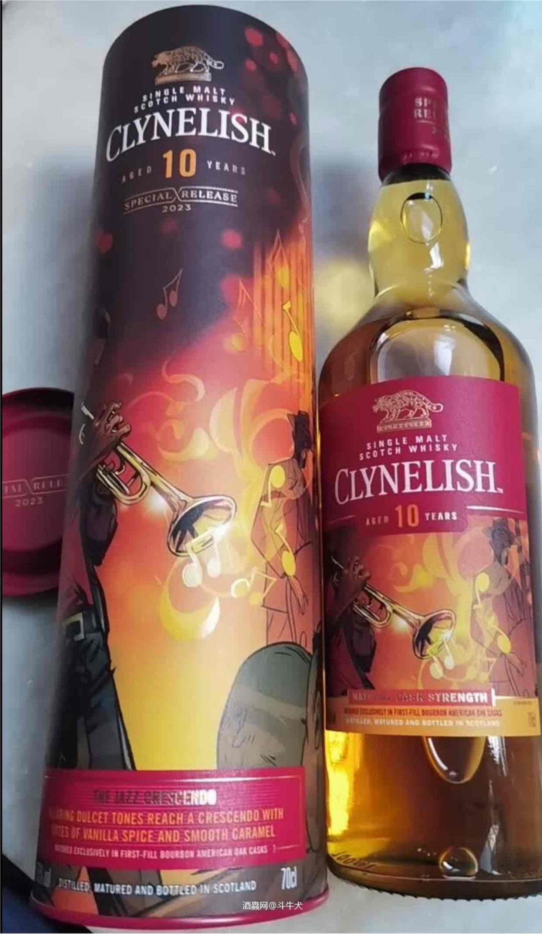 泰斯卡