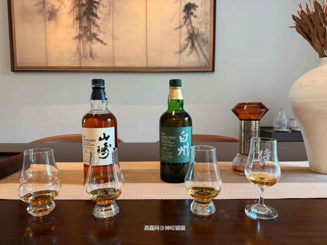 秋水山庄三得利百年匠心限定品鉴会