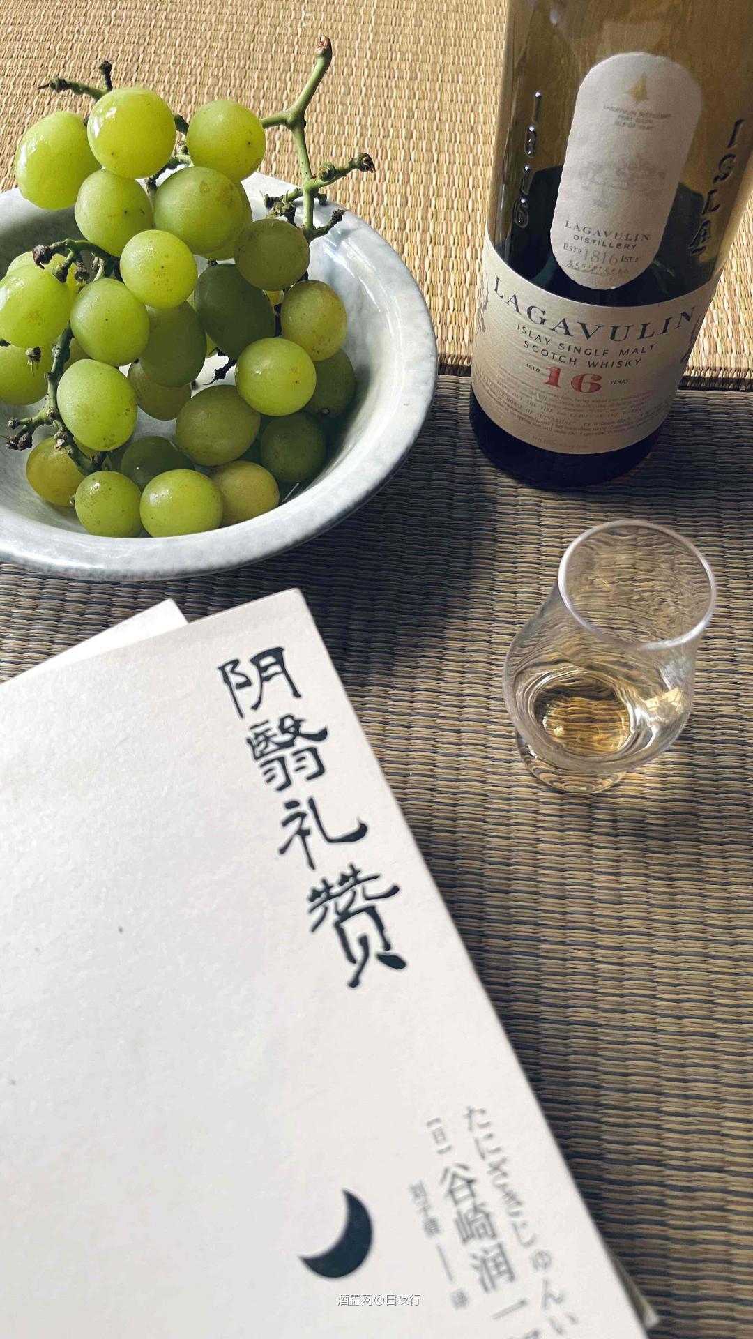 天凉好个秋🍂
