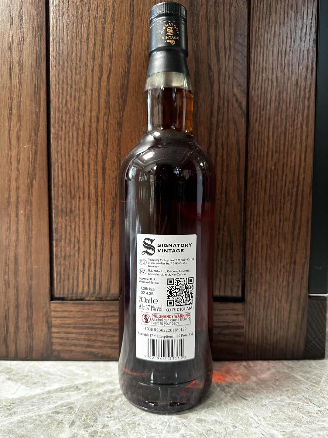 【绝版高分靓酒】斯佩塞-麦卡伦17年 Oloroso 雪莉桶 2008-2026