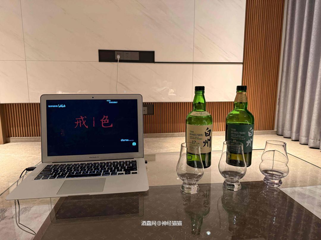 白天戒色，晚上色戒