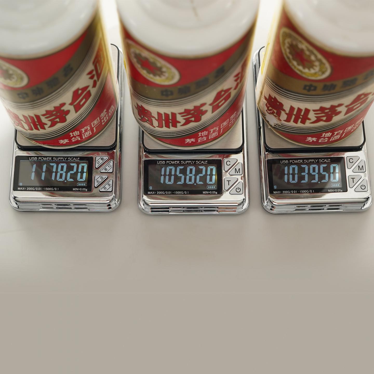 【白酒】茅台地方国营 6瓶组
