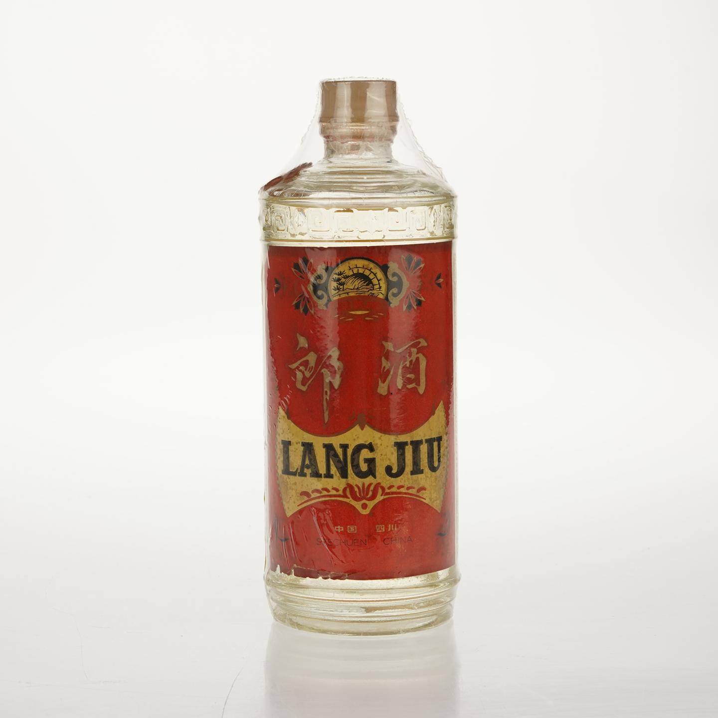 【白酒】三大玻璃郎 约1978年