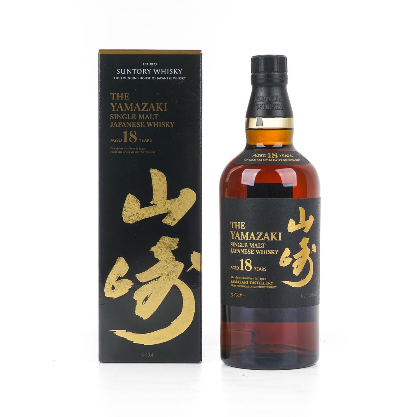 山崎 18年 金字黑标 NO.1265991