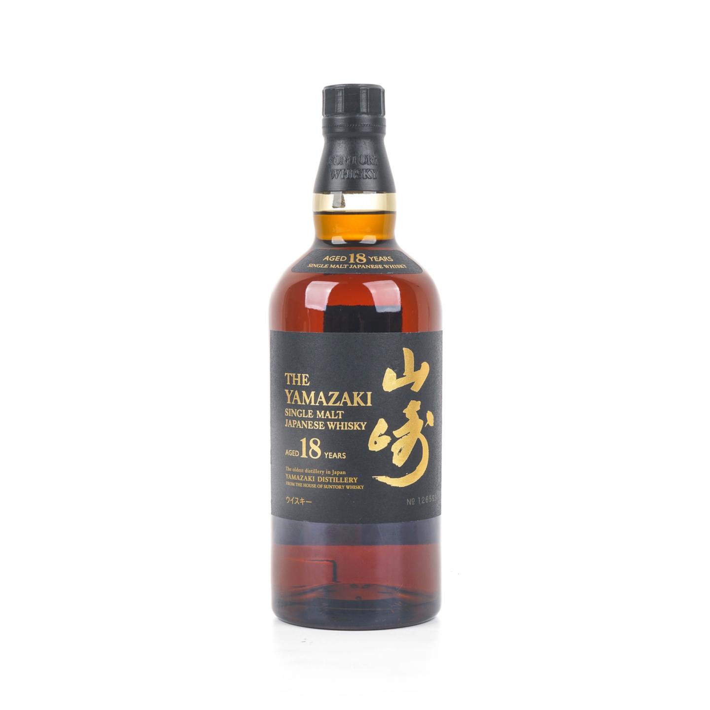 山崎 18年 金字黑标 NO.1265991