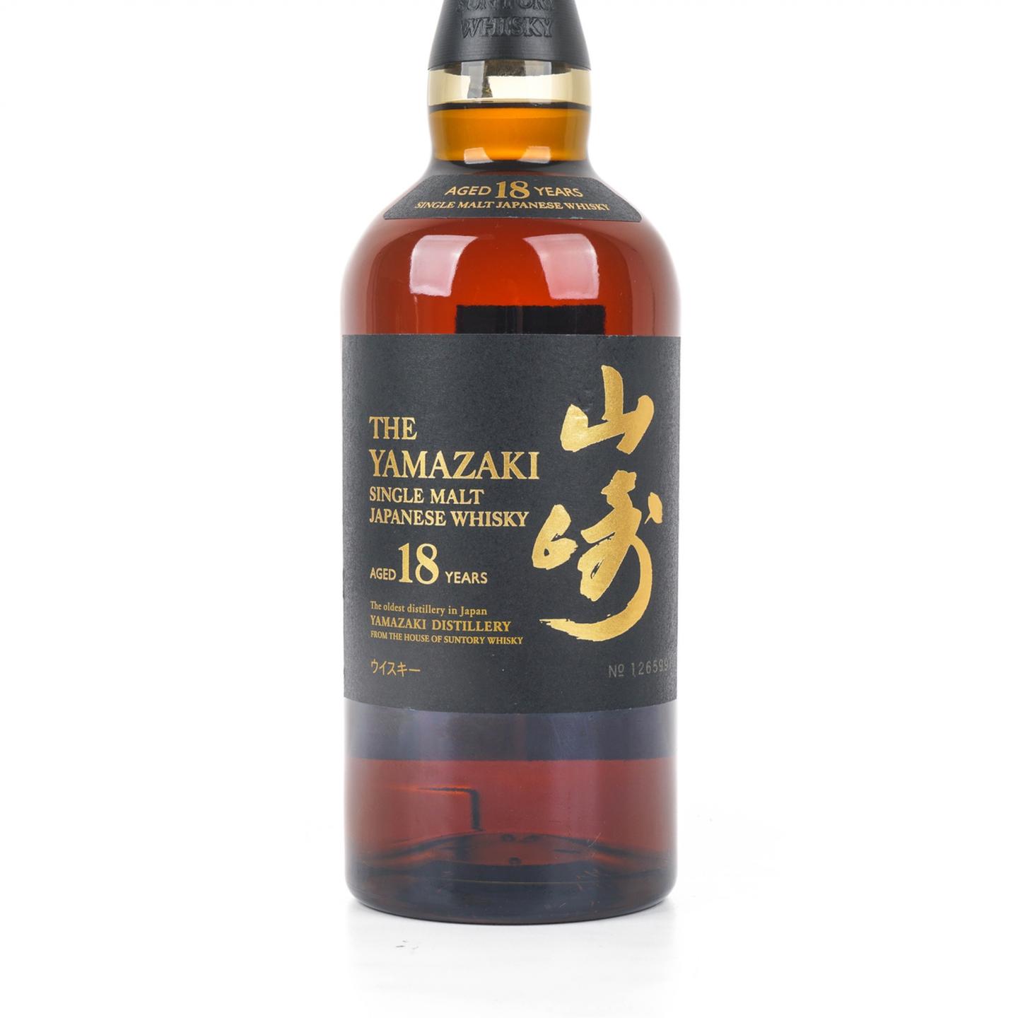山崎 18年 金字黑标 NO.1265991
