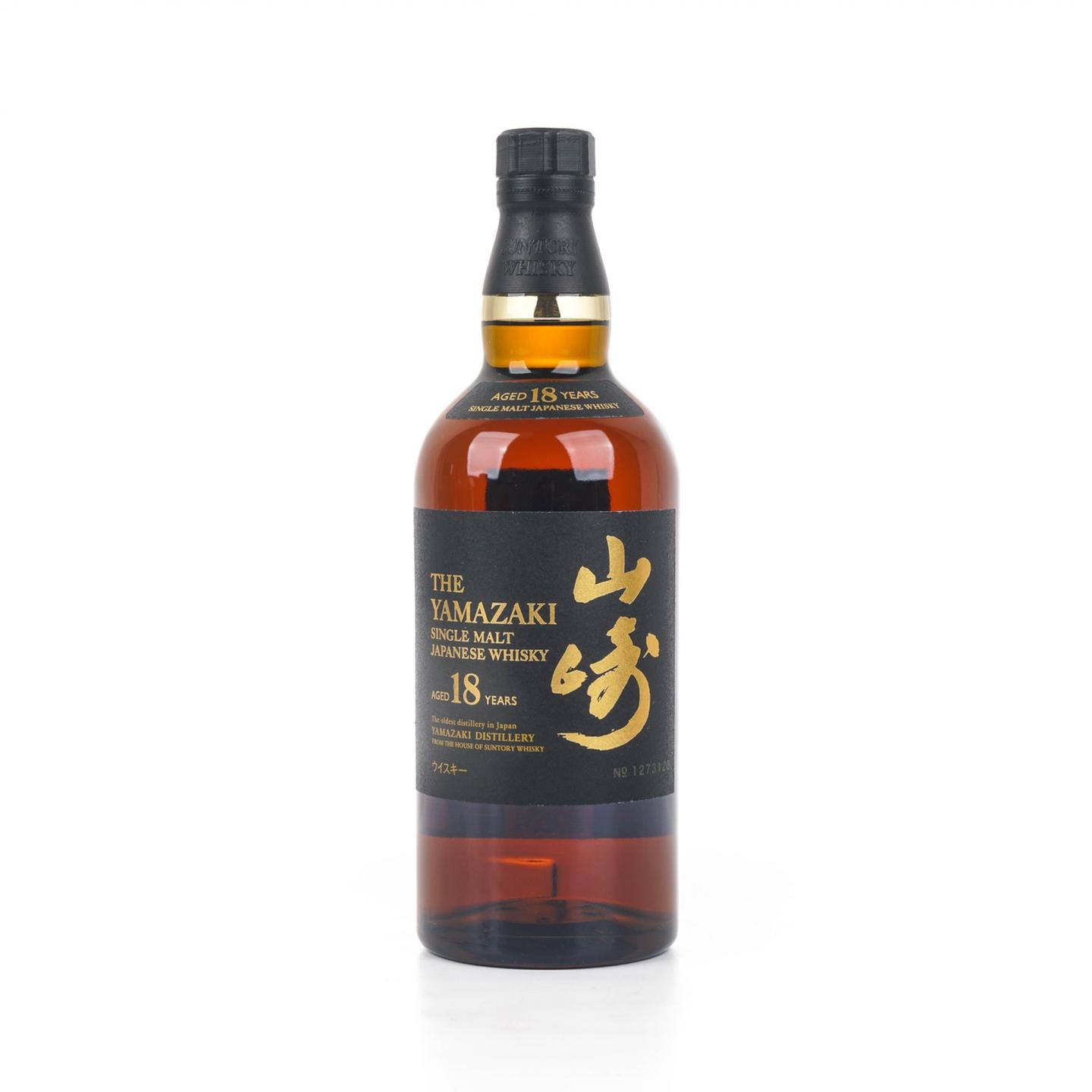 山崎 18年 金字黑标 NO.1273120