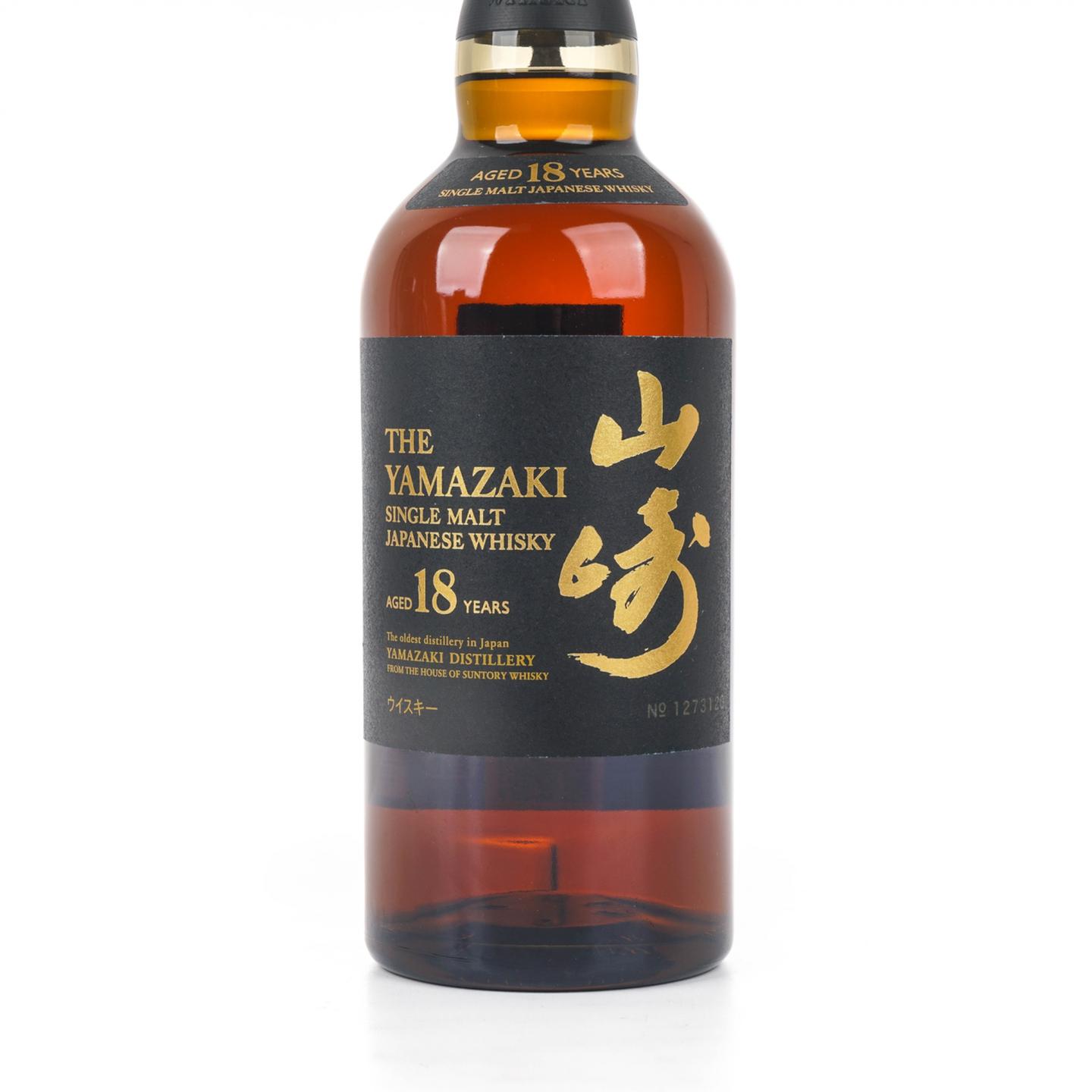 山崎 18年 金字黑标 NO.1273120