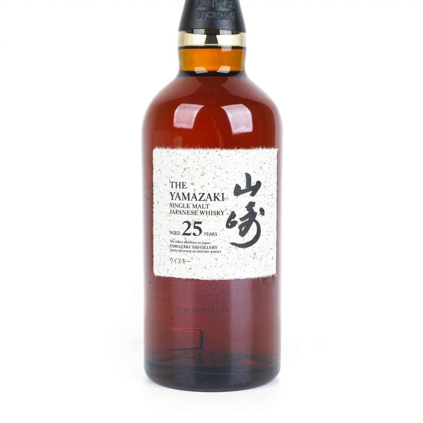 山崎 25年 新版 43%