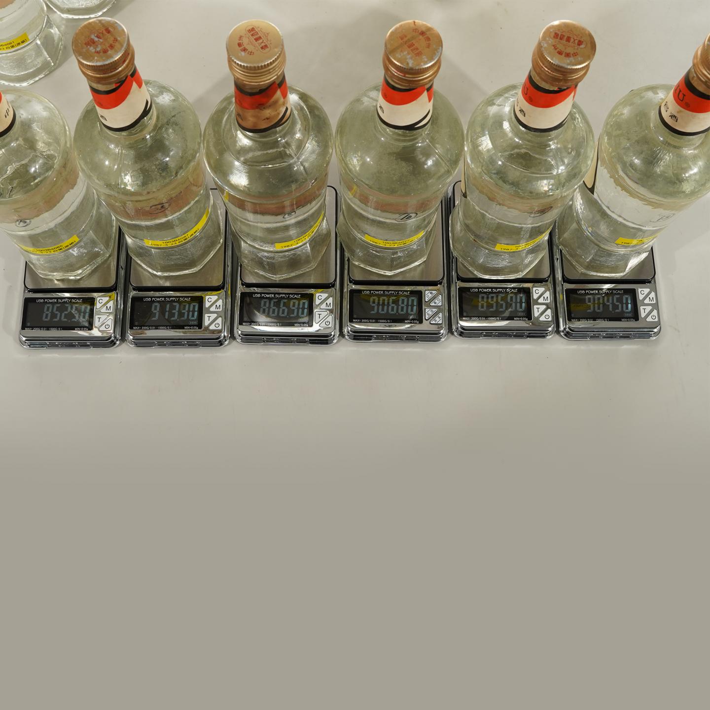 【白酒】董酒1988年2月23日 铁盖白董 59% 原箱20瓶