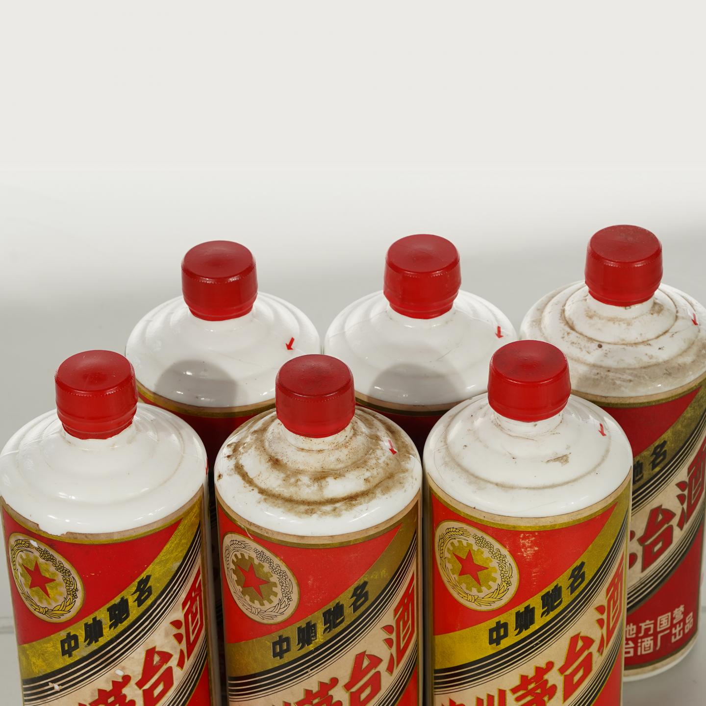 【白酒】茅台三大革命 6瓶组