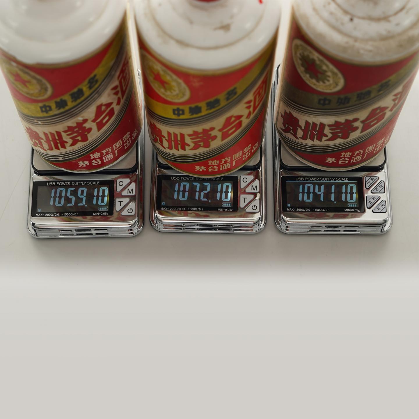 【白酒】茅台三大革命 6瓶组