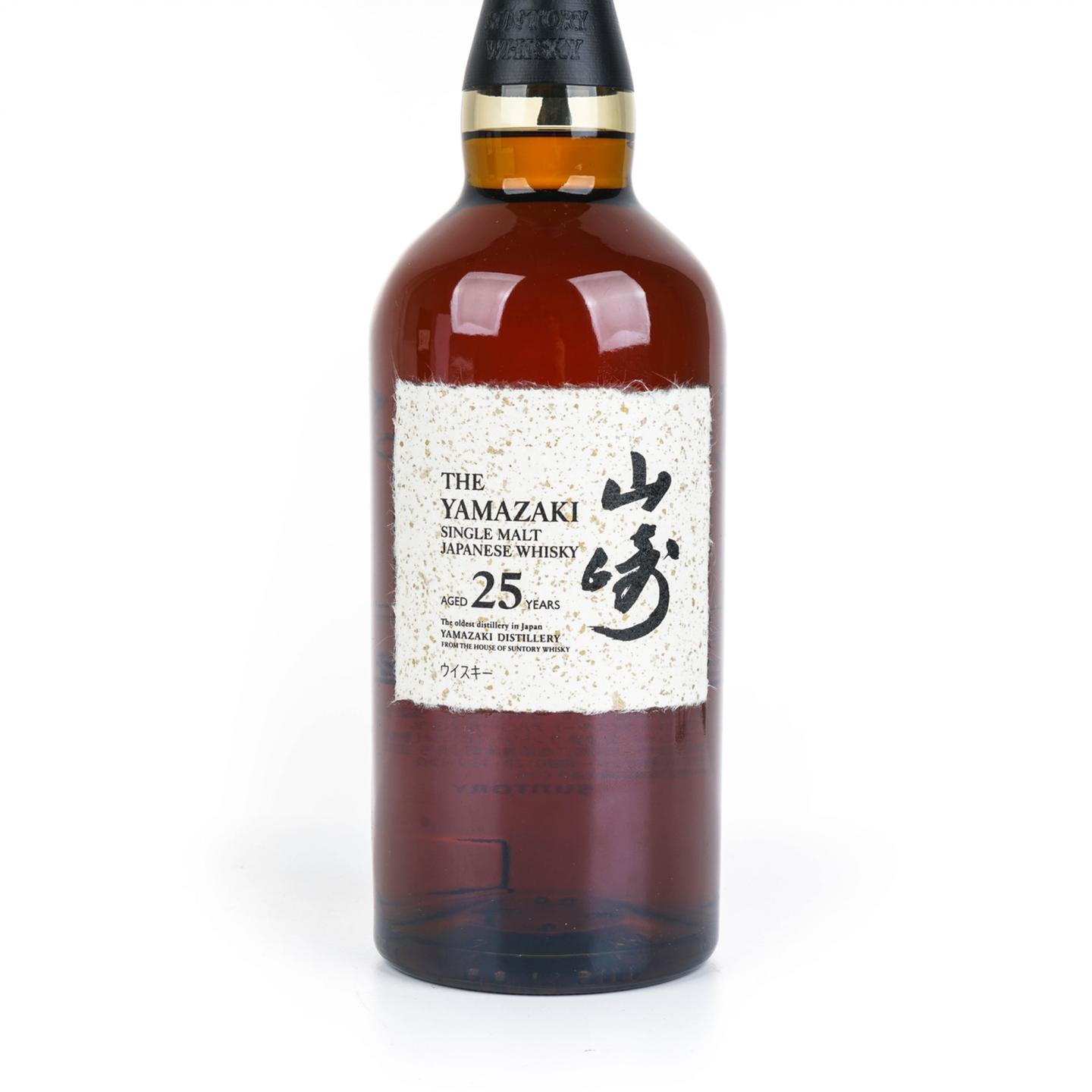 山崎 25年 新版 700ml