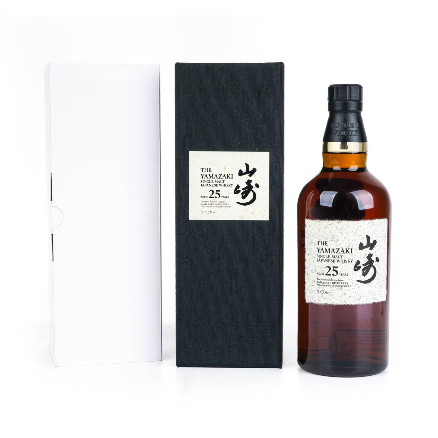 山崎 25年 新版