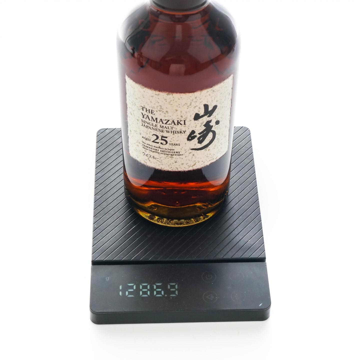 山崎 25年 新版