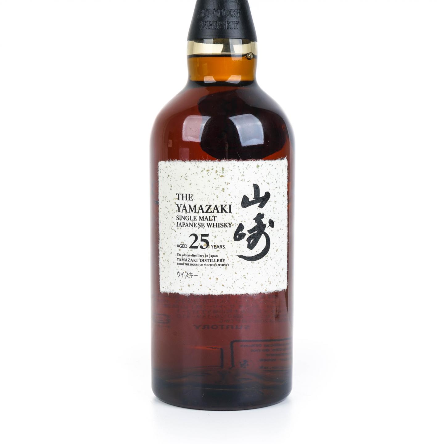 山崎 25年 新版 礼盒
