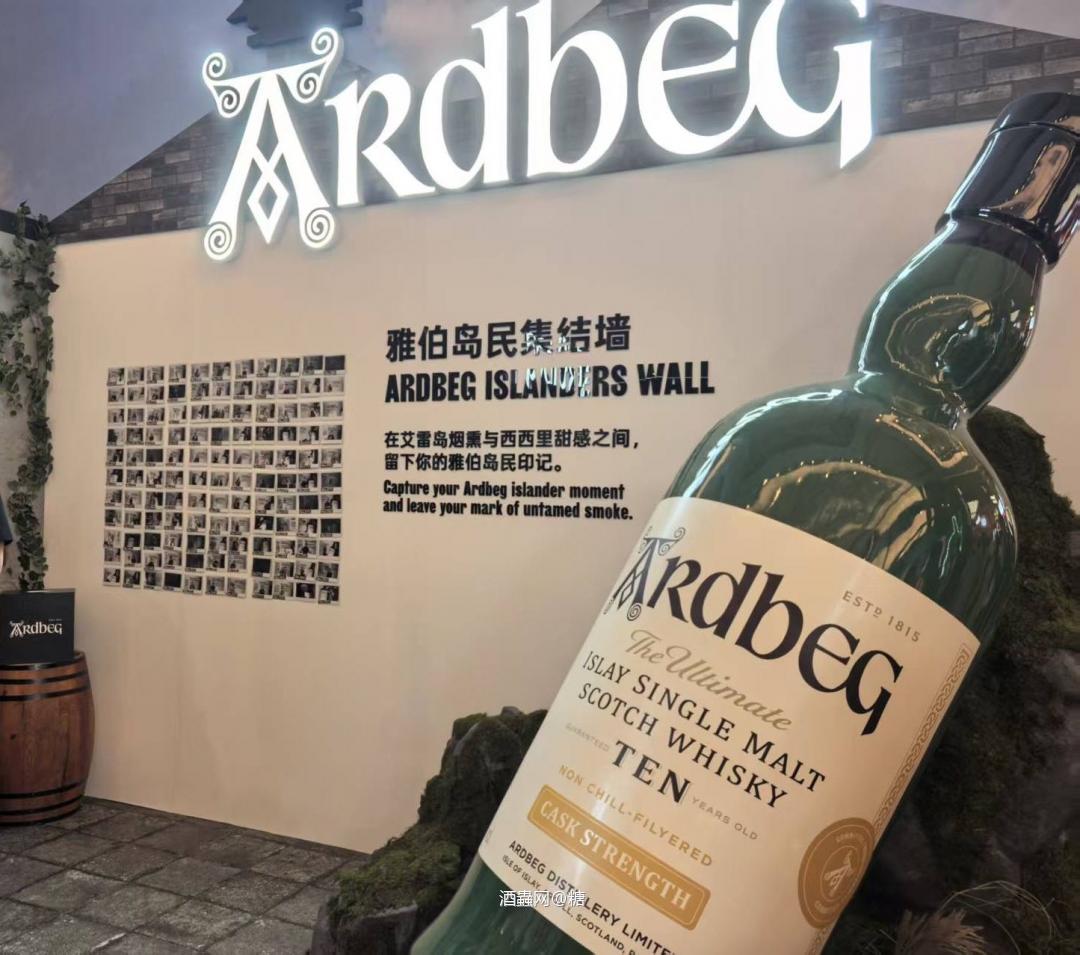 雅伯10年桶强